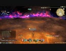 カッパのFF14生活S175　釣りの旅／大迷宮バハムート：「邂逅編」第5層　【実況】