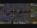 【Factorio】ファクトリオ 自動工場作成ゲー マルチ実況プレイ287