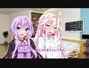 不良品は見届けるだけ