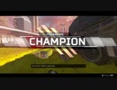 APEX.inmu 3.0