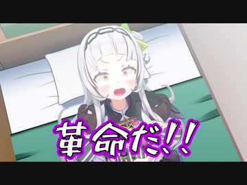 数学を解き明かす紫咲シオン