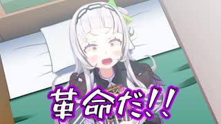 数学を解き明かす紫咲シオン