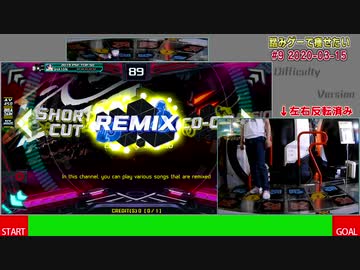 【PIU XX】踏みゲーで痩せたい#9