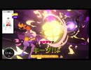 [rf13]リングフィットアドベンチャー2020.3.16 スポルタ水郷+ドラゴ４戦目+ストイック大胸筋