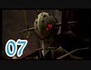 【実況】ゼノブレ世界を堪能しながらクリアを目指すpart7【xenoblade】