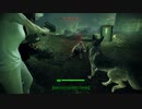 Fallout4"God Mode"その4.5 レッドロケット・トラックストップ片付け編