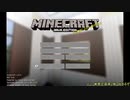【刀剣マイクラ】暇を持て余した刀と四角い世界-番外編2