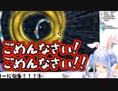 【兎田ぺこら】イキって即オチ2コマのテンポが心地よいミミズぺこ虐【Slither.io】