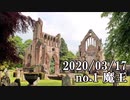 ショートサーキット出張版読み上げ動画5482