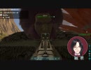【ARK】羞恥心に苛まれるシェリンを見るだけの動画【にじさんじ】