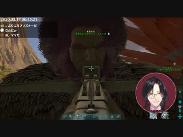 【ARK】羞恥心に苛まれるシェリンを見るだけの動画【にじさんじ】