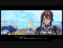 【実況】ライザのアトリエ～RapTapな踊り場で～15