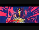 幽霊東京 / 楪 夢音【Cover】