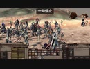 【kenshi】今日から剣士に俺はなる！#24