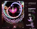 東方永夜抄　～ Imperishable Night.　ルナティック Final B 博麗霊夢＆八雲紫　初クリア
