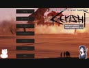 【Kenshi】坊主と盗賊娘 #6【字幕プレイ】