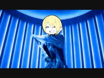 POIHAN