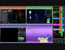 【TS録画】ゲームキューブRTAリレー（１２／１３）