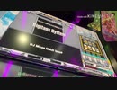 【beatmaniaIIDX】Digitank System（H）AA
