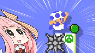 【マリオメーカー２】勝利しないと爆発する妹のためにみんなでバトル #36