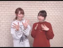 &CAST!!!アワー 小松未可子・近藤玲奈のラブパレット！第23回(2020.03.05)