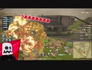 【FF14】ルビー...ん？レッドウェポン？？FL中級者がいくオンサルハカイル「PvP赤魔道士視点」【ゆっくり実況】