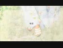 【現役JKが泣きそうになりながら】贖罪 - 歌ってみた【空音】