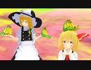 【東方MMD Ex-2終】スーパーマリサ64（後編）【ブルーギルさんとのコラボ】