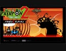 【PATAPON2ドンチャカ♪】再びセカイのはてのそれを求めてpart17【実況】