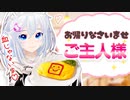 発表会の資料が間違ってても雰囲気で行ける説【即興プレゼン】