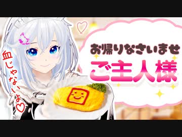 発表会の資料が間違ってても雰囲気で行ける説【即興プレゼン】