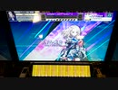 【CHUNITHM】「地球最後の告白を」MASTER AJ【チュウニズム】