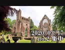 ショートサーキット出張版読み上げ動画5483