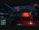 Planetside2 - Galaxy Solar