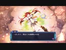 ネプギア厨の非路がネプテューヌVⅡを再プレイしてみた。Part29