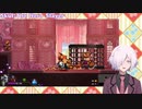 【Skul】弓、思ってた以上に優秀。#5 Skul:The Hero Slayer【#Vtuber 八重桜イブキ】