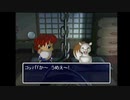 第４回【唸れギタン砲！！】２０年以上前に発売された風来のシレン２を今更初見プレイ【建てろ天守閣！！】