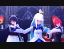 【にじさんじMMD】ライアーダンス【リゼ・アンジュ・とこ】