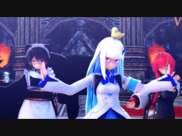 【にじさんじMMD】ライアーダンス【リゼ・アンジュ・とこ】