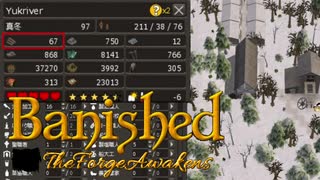 【ゆっくり実況】 Banished れいむの交易都市（予定）Part ３４ 【TFA】