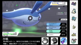 人気の ベイビィポケモン 動画 2本 ニコニコ動画