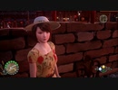 【あの日見た】シェンムー３　ShenmueⅢ　PC版Hard【夢の続き】第16話