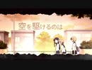 【再Up】【音MAD合作】 きららアニメ合作2019 【まんがタイムきらら】