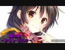 太鼓の達人Ver　音源　魔方陣 －サモン･デルタ－