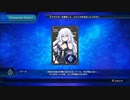 ネプギア厨の非路がネプテューヌVⅡを再プレイしてみた。Part31
