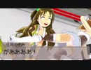 im@s☆roy@le DS　第47話　『修羅場するよー！』