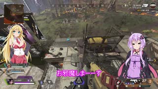 【APEX】のんびりAPEXするよ！part2【VOICEROID実況】