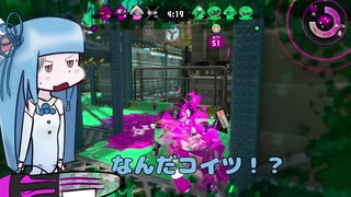 【X】ボールペン葵 その20【Splatoon2】