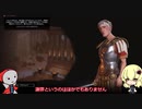 我らに科学による勝利をパート3【Sid Meier's Civilization VI】