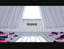 『mgmg』歌ってみました【無理ん】
